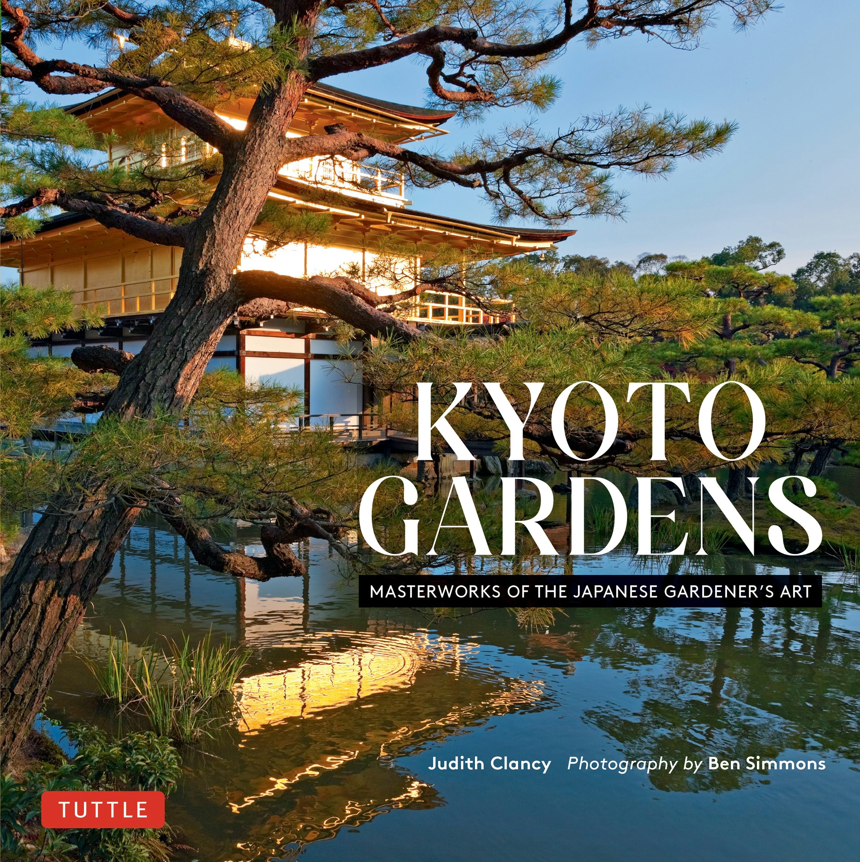 Book cover image for Kyoto Gardens ISBN: 9784805315965