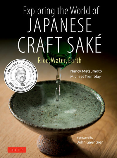 Cover image for Exploring the World of Japanese Craft Sake, isbn: 9784805316511