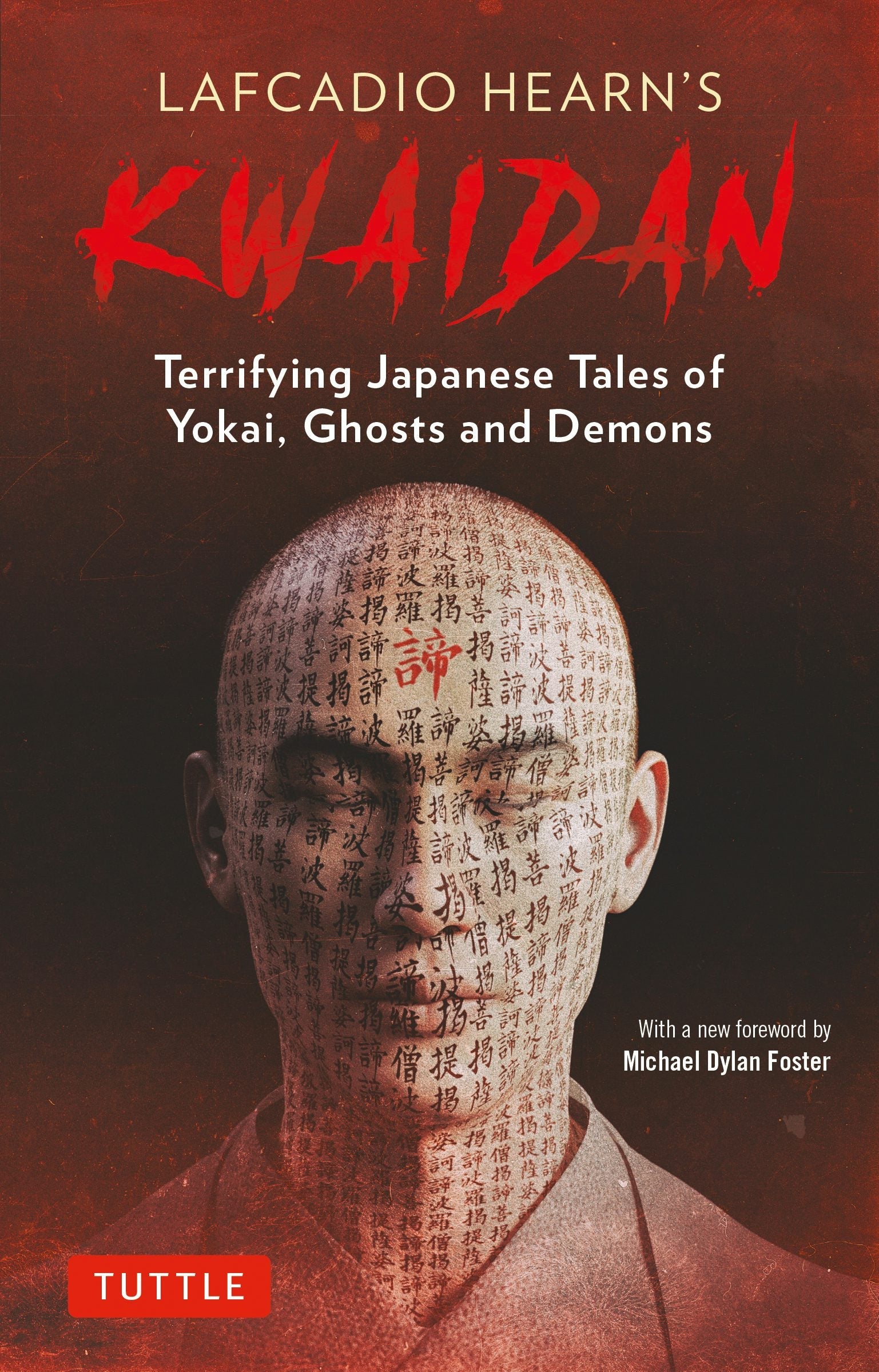 Book cover image for Lafcadio Hearn's Kwaidan ISBN: 9784805316801