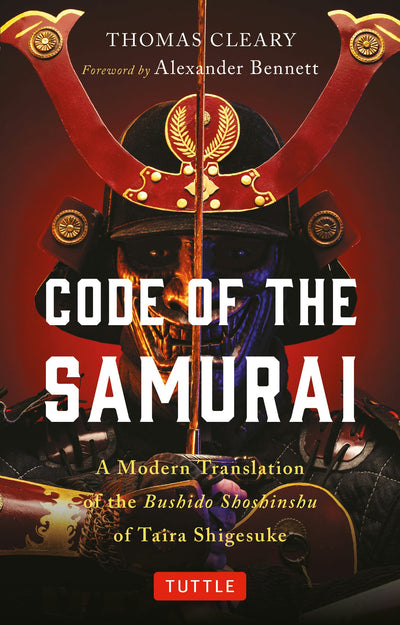 Cover image for Code of the Samurai, isbn: 9784805316825