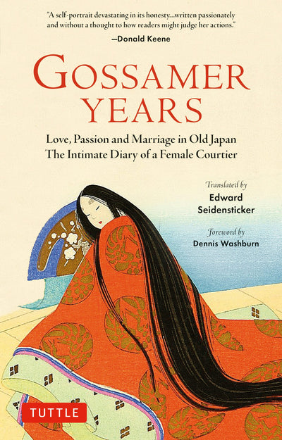 Cover image for Gossamer Years, isbn: 9784805316863