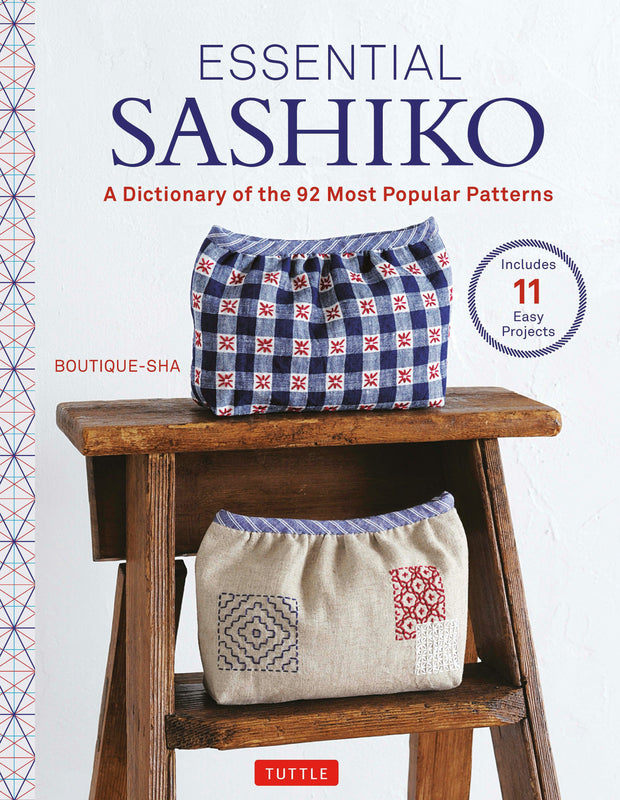 Cover image for Essential Sashiko, isbn: 9784805317020