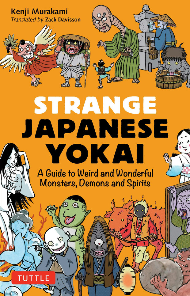 Cover image for Strange Japanese Yokai, isbn: 9784805317235