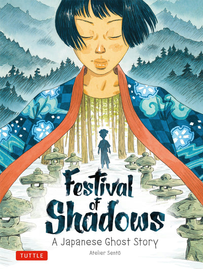 Cover image for Festival of Shadows, isbn: 9784805317242