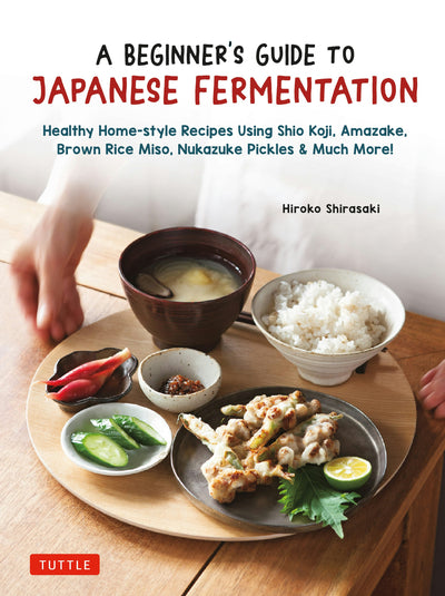 Cover image for A Beginner's Guide to Japanese Fermentation, isbn: 9784805317471