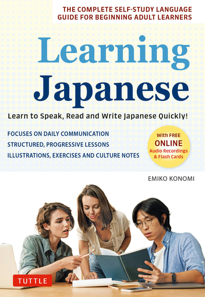 Cover image for Learning Japanese, isbn: 9784805317549