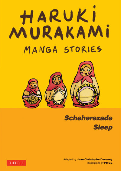 Cover image for Haruki Murakami Manga Stories 3, isbn: 9784805317686
