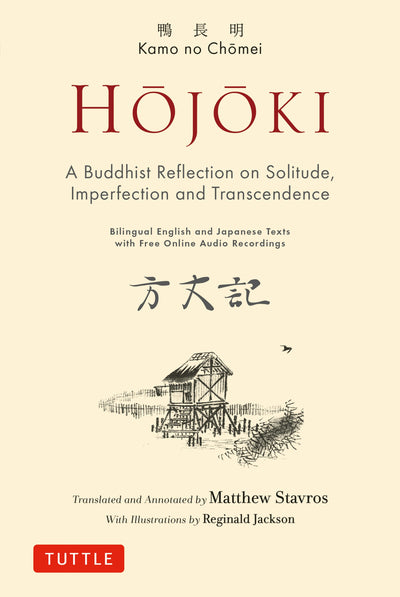 Cover image for Hojoki: A Buddhist Reflection on Solitude, isbn: 9784805318003