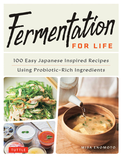 Cover image for Fermentation for Life, isbn: 9784805318065