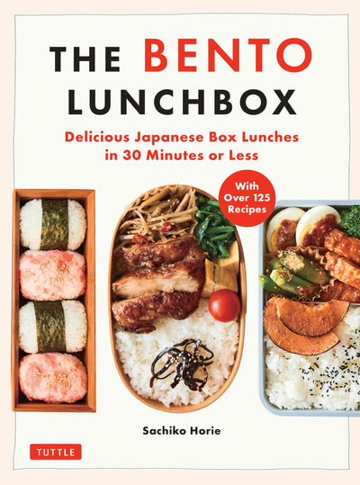 Cover image for The Bento Lunchbox, isbn: 9784805318195