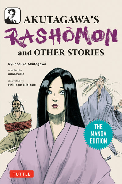 Cover image for Akutagawa's Rashomon and Other Stories, isbn: 9784805318393