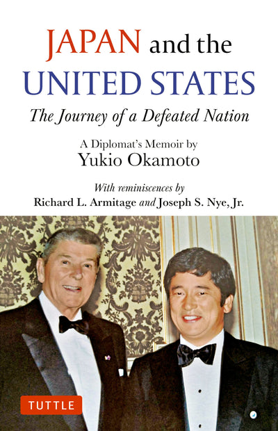 Cover image for Japan and the United States, isbn: 9784805318430