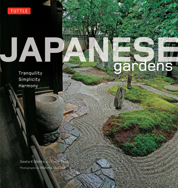 Cover image for Japanese Gardens, isbn: 9784805318690