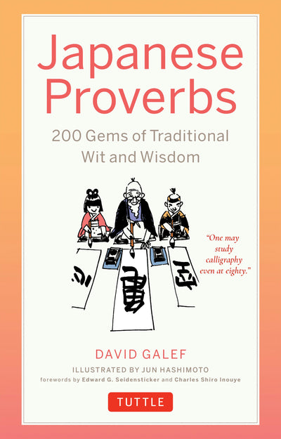 Cover image for Japanese Proverbs, isbn: 9784805318829