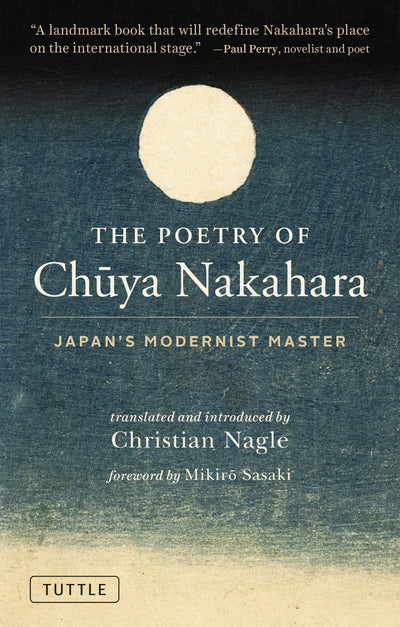Cover image for The Poetry of Chuya Nakahara, isbn: 9784805318973