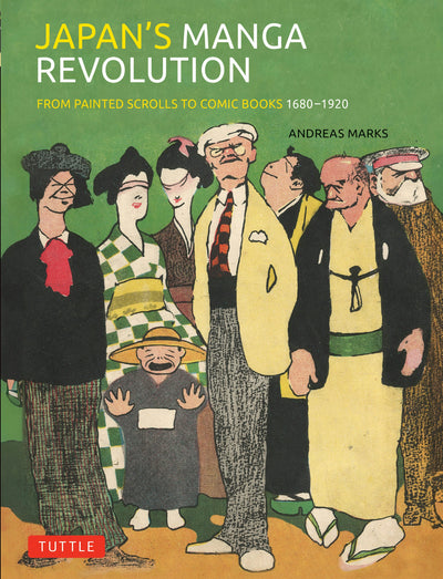 Cover image for Japan's Manga Revolution, isbn: 9784805319017