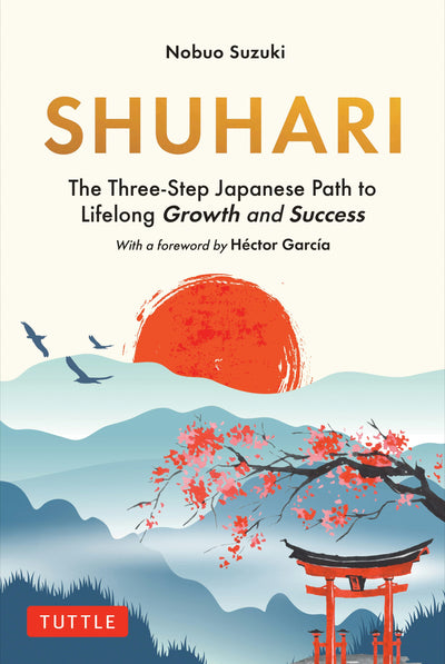 Cover image for Shuhari, isbn: 9784805319208
