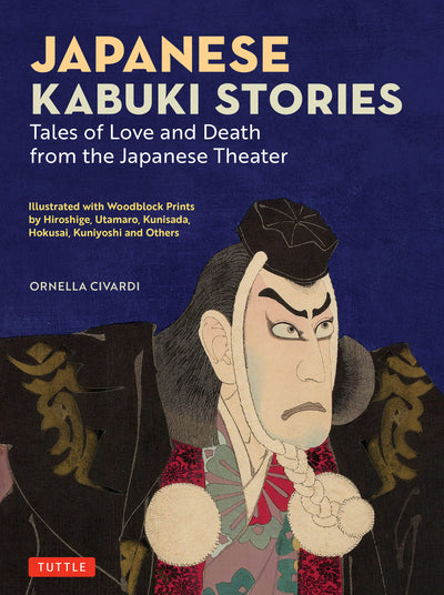 Cover image for Japanese Kabuki Stories, isbn: 9784805319727