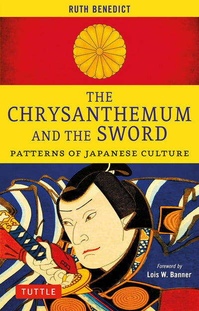 Cover image for The Chrysanthemum and the Sword, isbn: 9784805319765