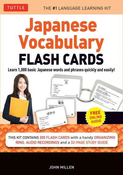 Cover image for Japanese Vocabulary Flash Cards Kit, isbn: 9784805319789