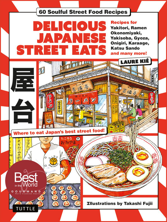 Delicious Japanese Street Eats