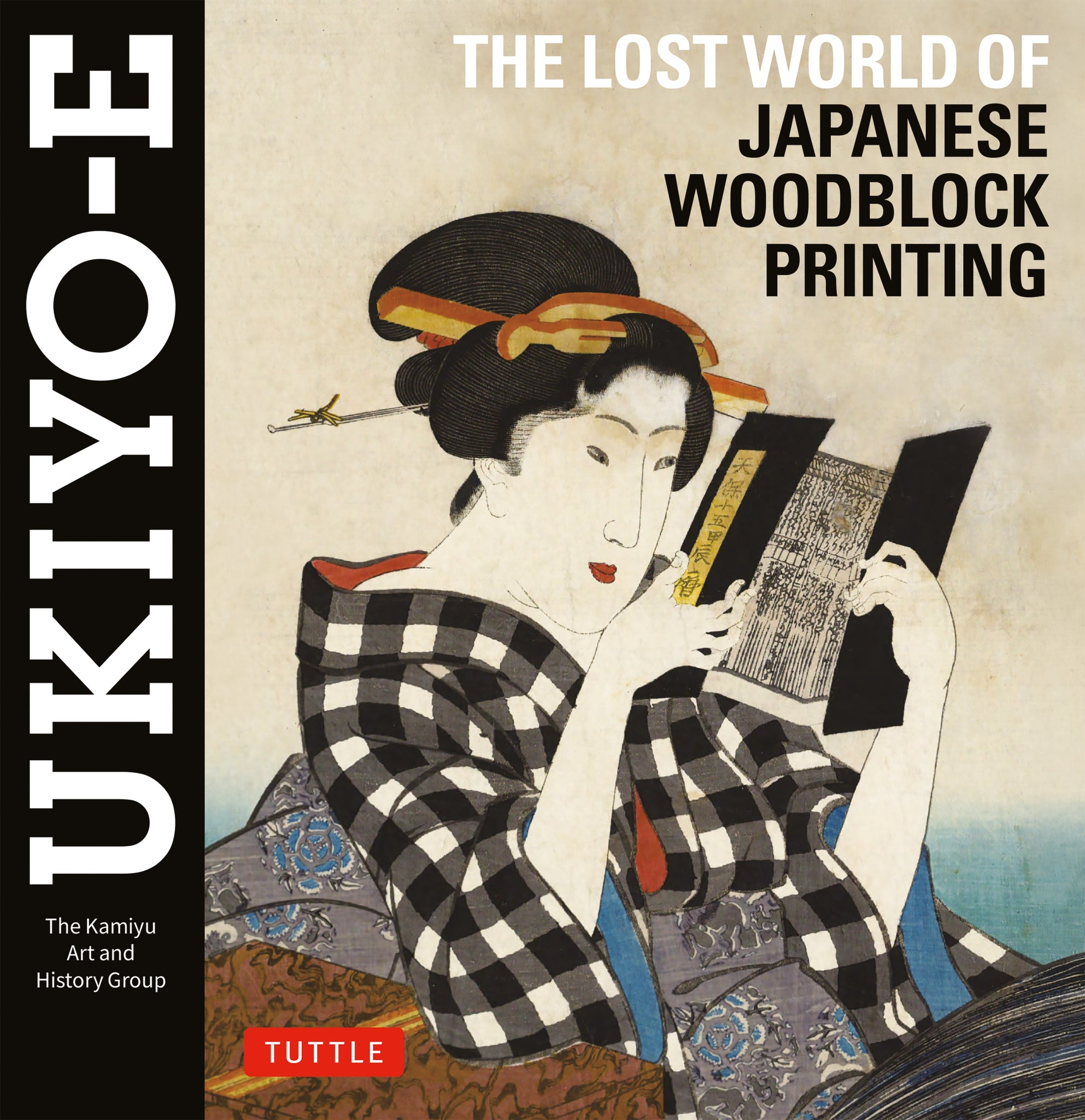 Cover image for Ukiyo-e: The Lost World of Japanese Woodblock Printing ISBN 9784805320648