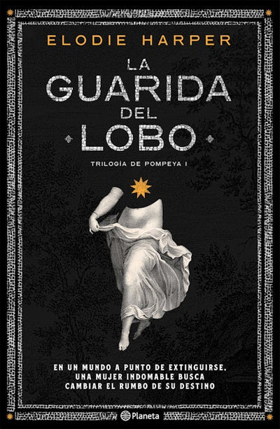 La Guarida del Lobo