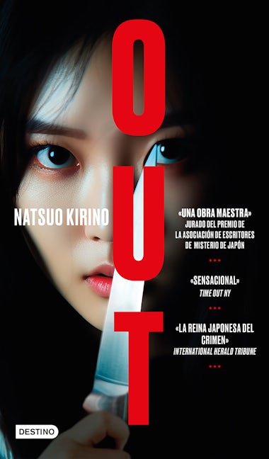 Book cover image for Out (Novela negra / Noir) ISBN: 9786073917803