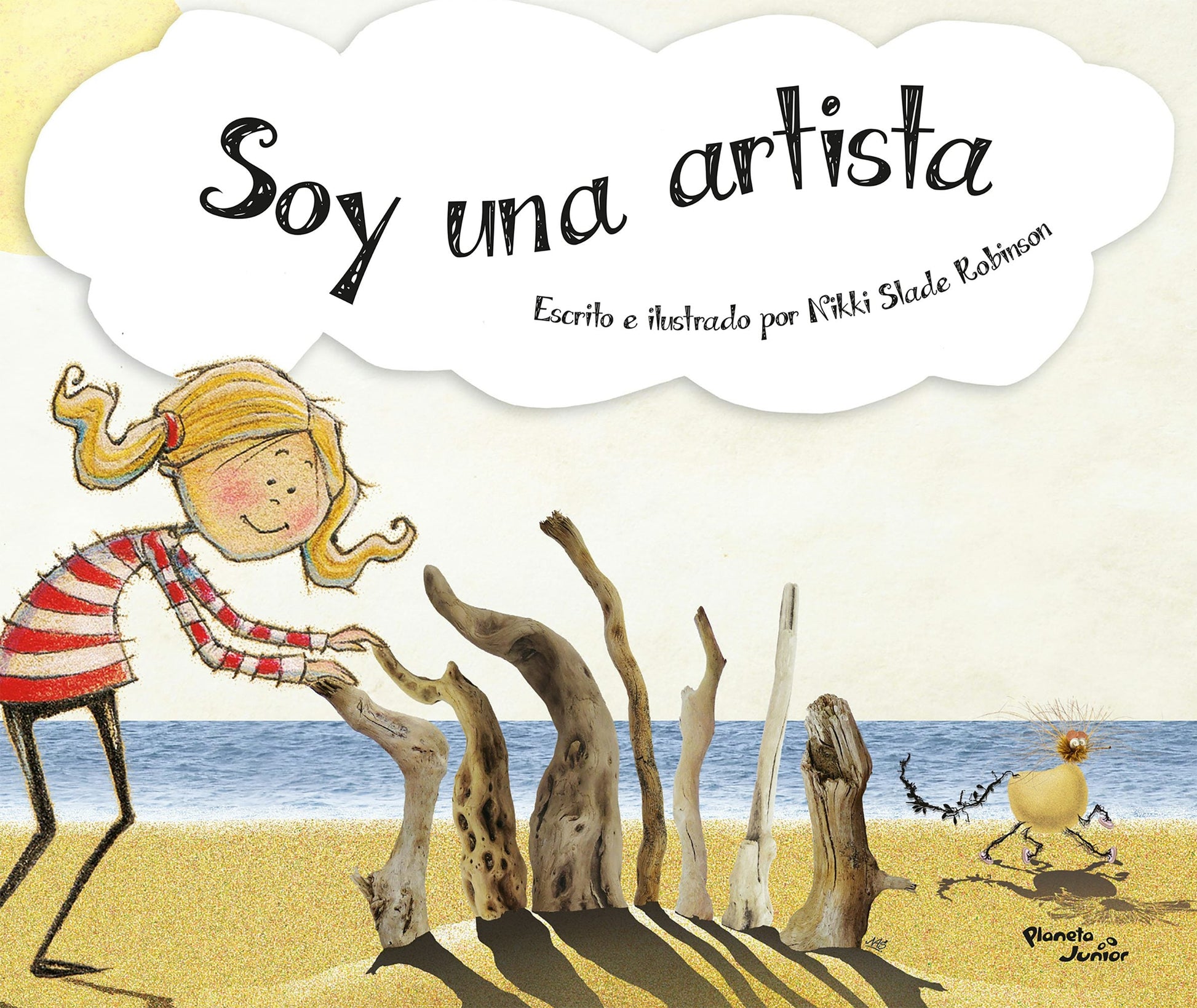 Soy una artista / I Am an Artist