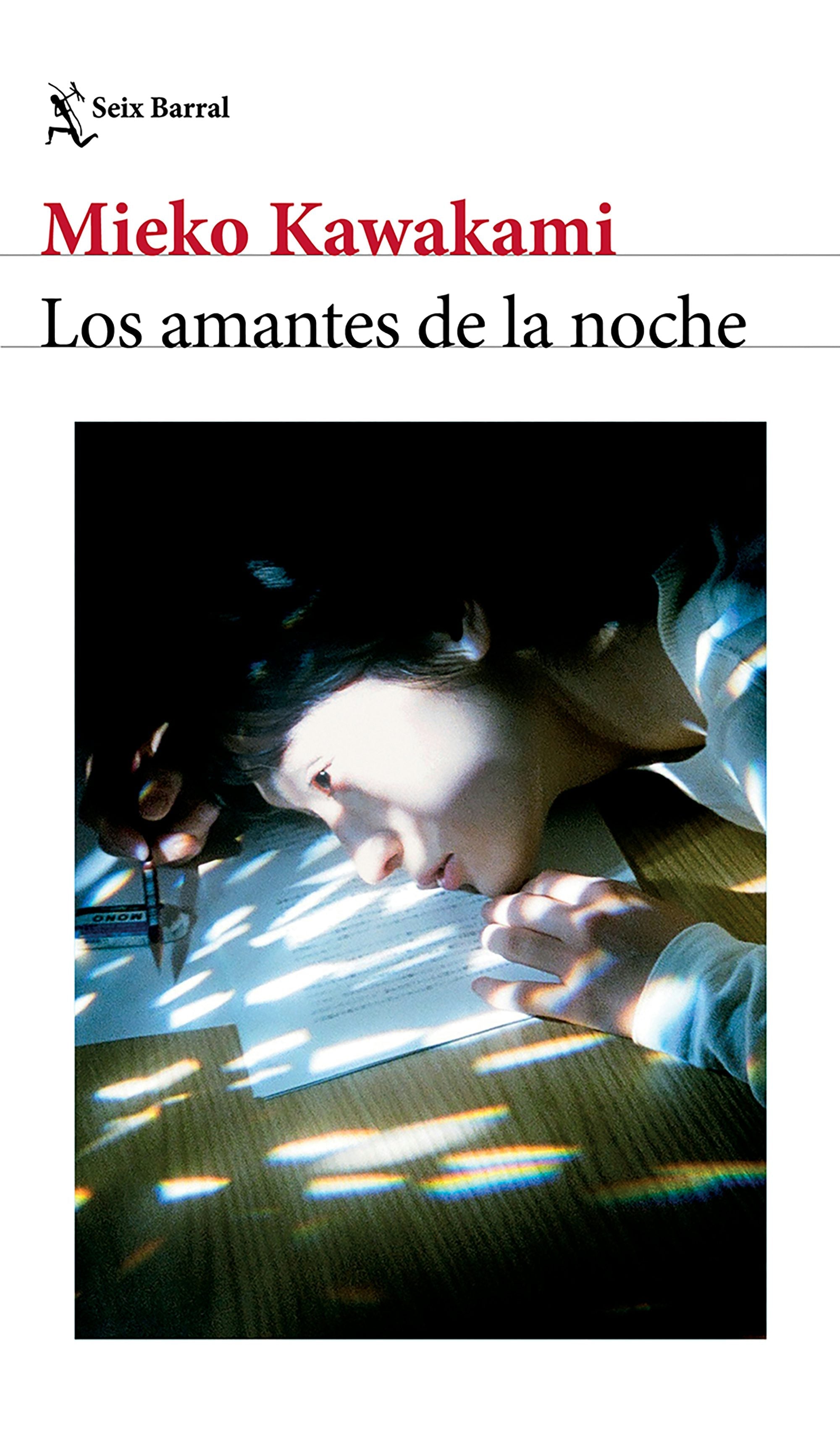 Book cover image for Los amantes de la noche: Novela / All the Lovers in the Night: A Novel ISBN: 9786073933520