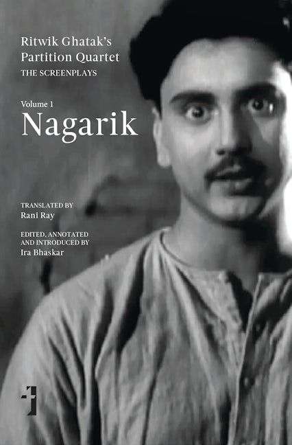 Book cover image for Nagarik ISBN: 9788194126041
