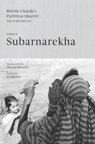 Cover image for Subarnarekha, isbn: 9788197938399