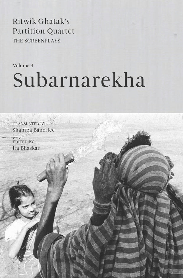 Cover image for Subarnarekha, isbn: 9788197938399