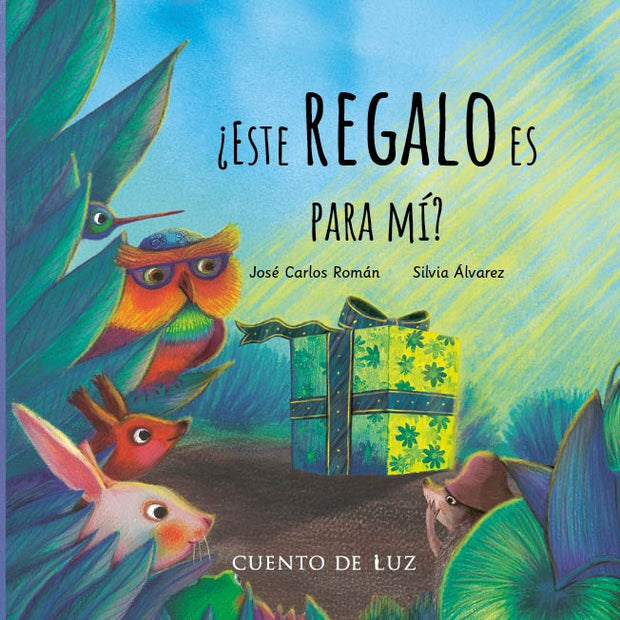 Cover image for ¿Este regalo es para mi?, isbn: 9788410438095