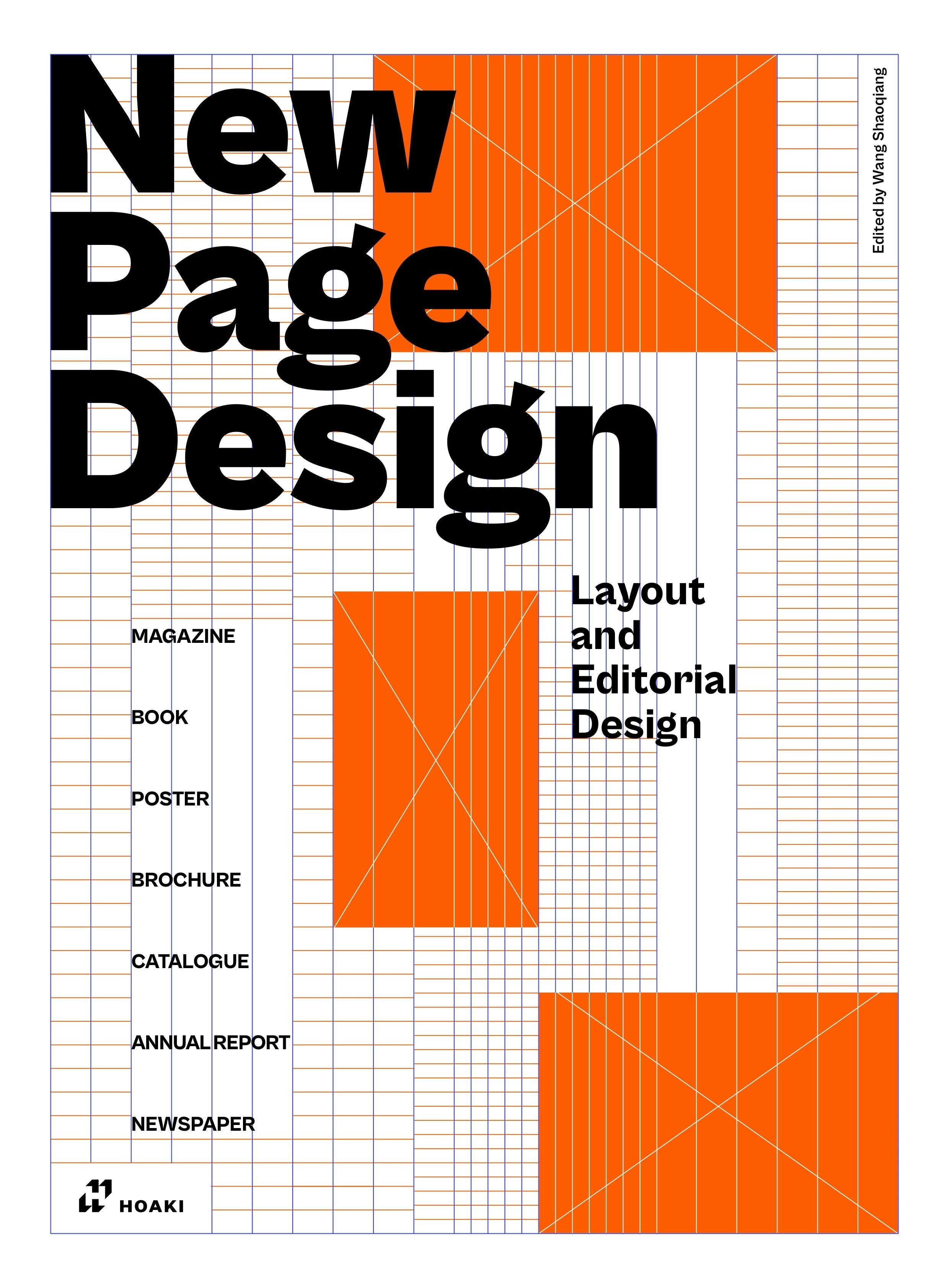 Book cover image for New Page Design ISBN: 9788417656522