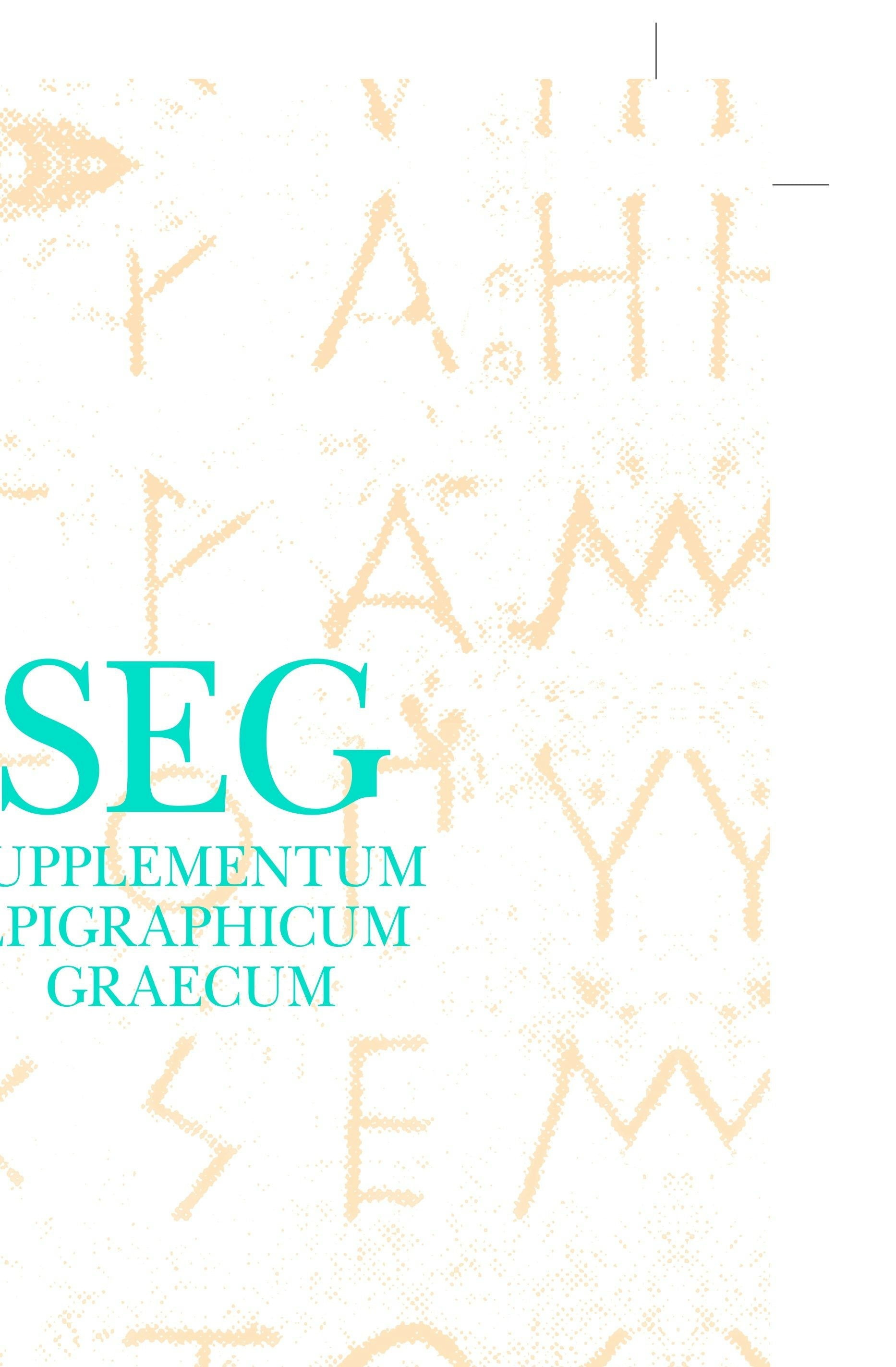 Supplementum Epigraphicum Graecum, Volume XXVII (1977)