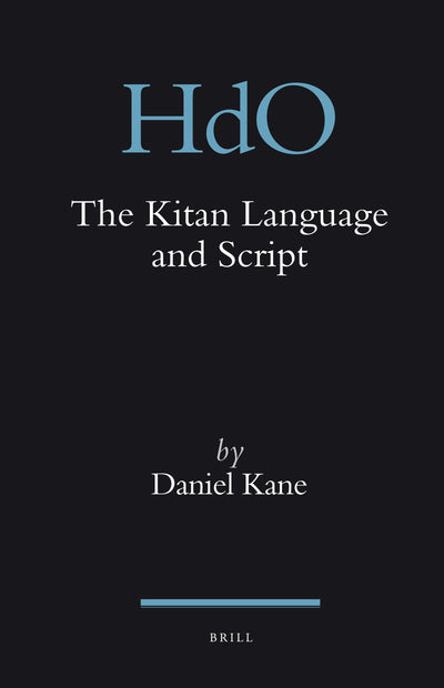Cover image for The Kitan Language and Script, isbn: 9789004168299