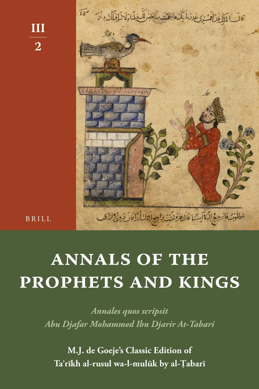 Annals of the Prophets and Kings III-2