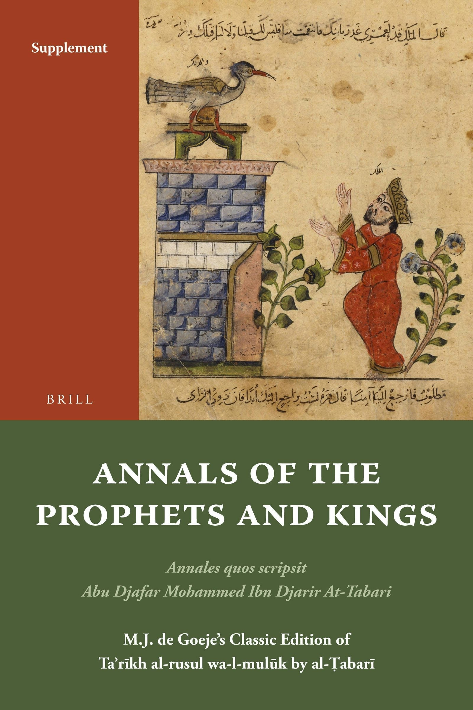 Book cover image for Annals of the Prophets and Kings Introduction and Glossary ISBN: 9789004191624