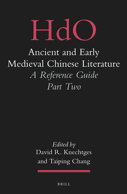 Ancient and Early Medieval Chinese Literature (vol. 2)