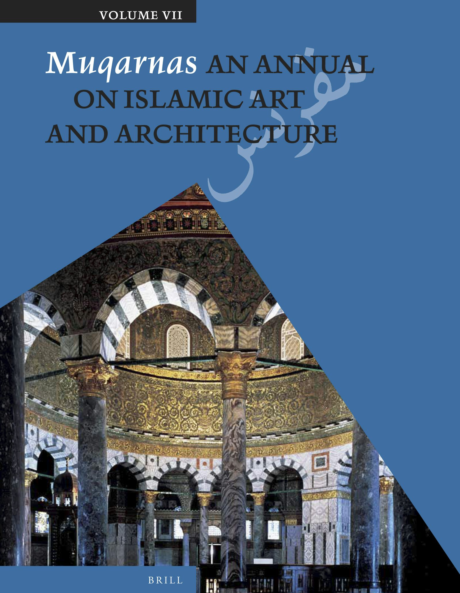Book cover image for Muqarnas, Volume 7 ISBN: 9789004259270