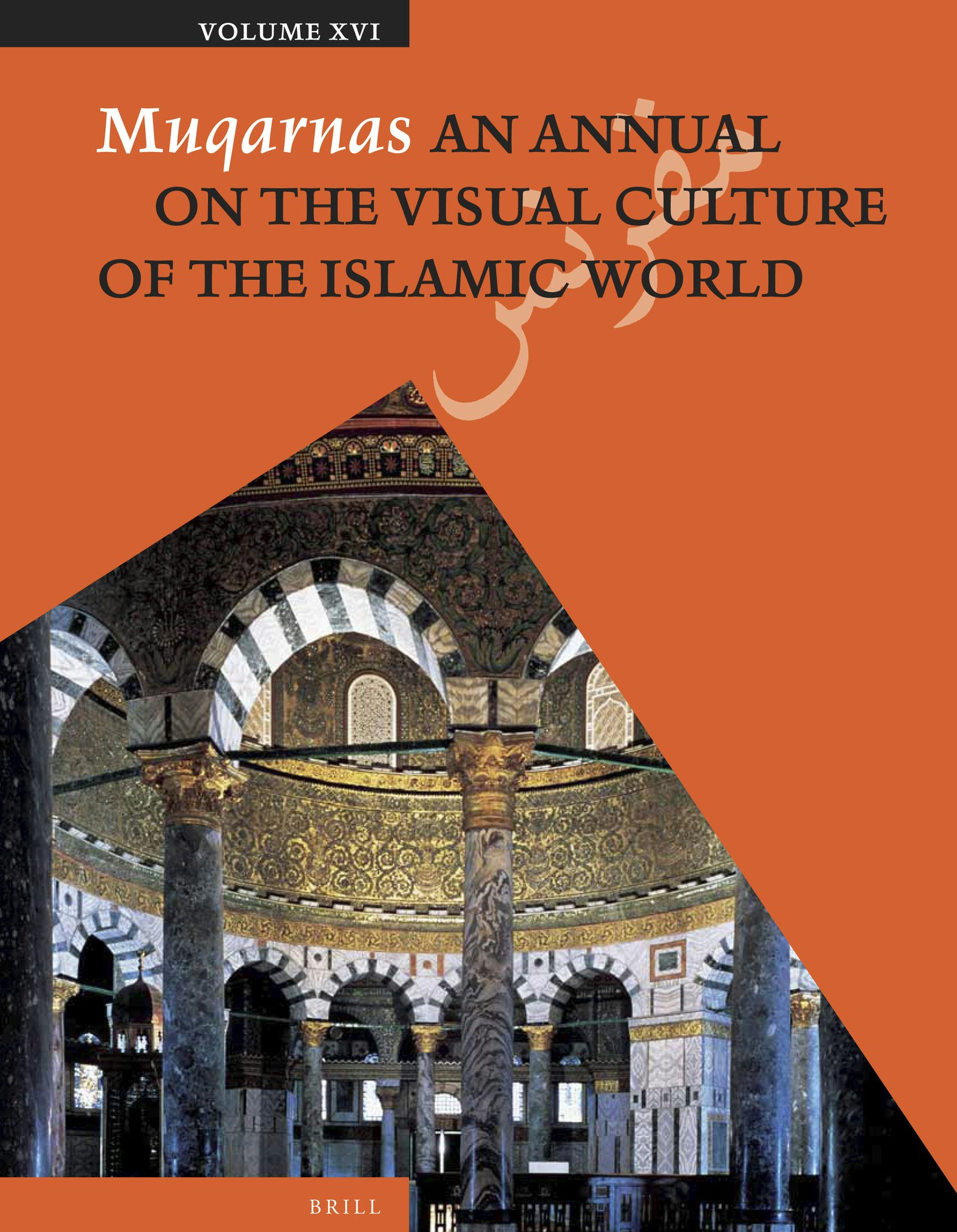 Muqarnas, Volume 16
