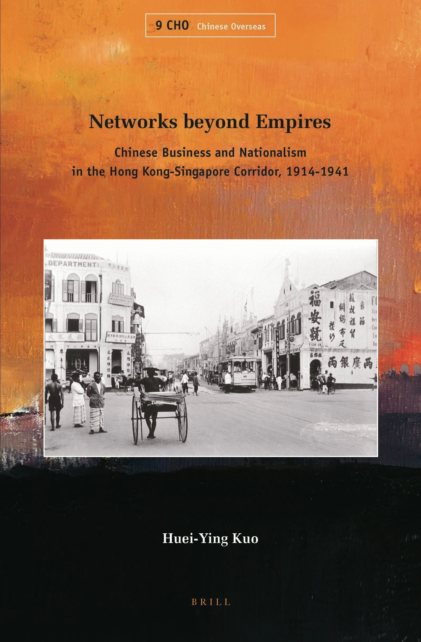 Book cover image for Networks beyond Empires ISBN: 9789004281080