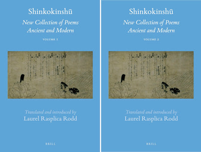 Cover image for Shinkokinshū (2 vols), isbn: 9789004287587