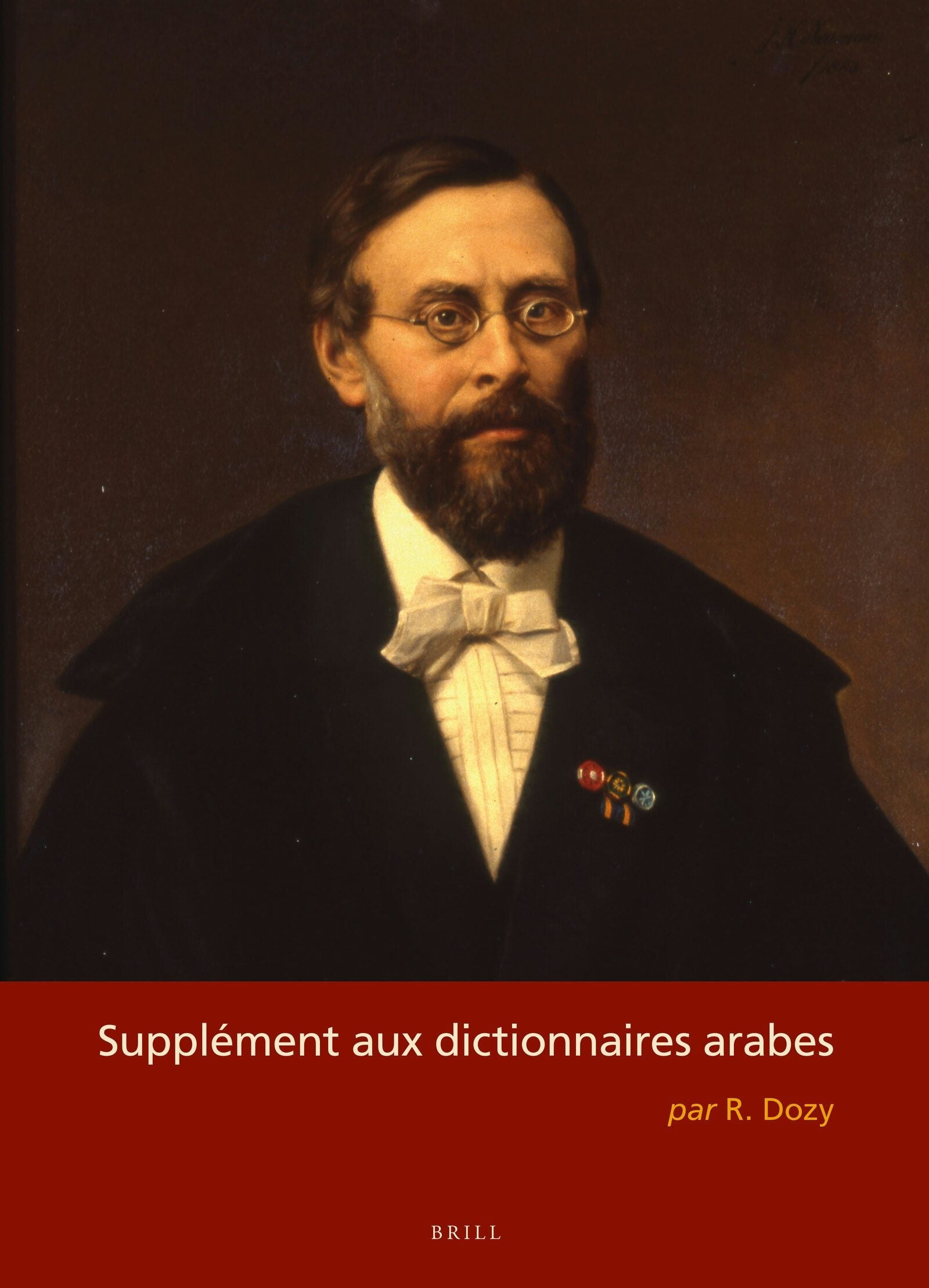 Supplément aux dictionnaires arabes (2 vols)