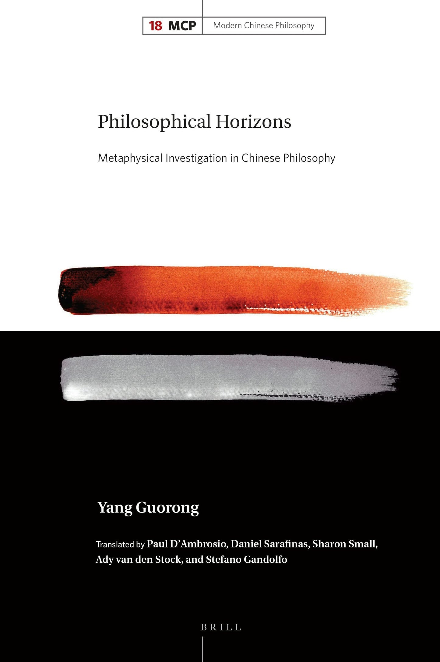 Book cover image for Philosophical Horizons ISBN: 9789004396296