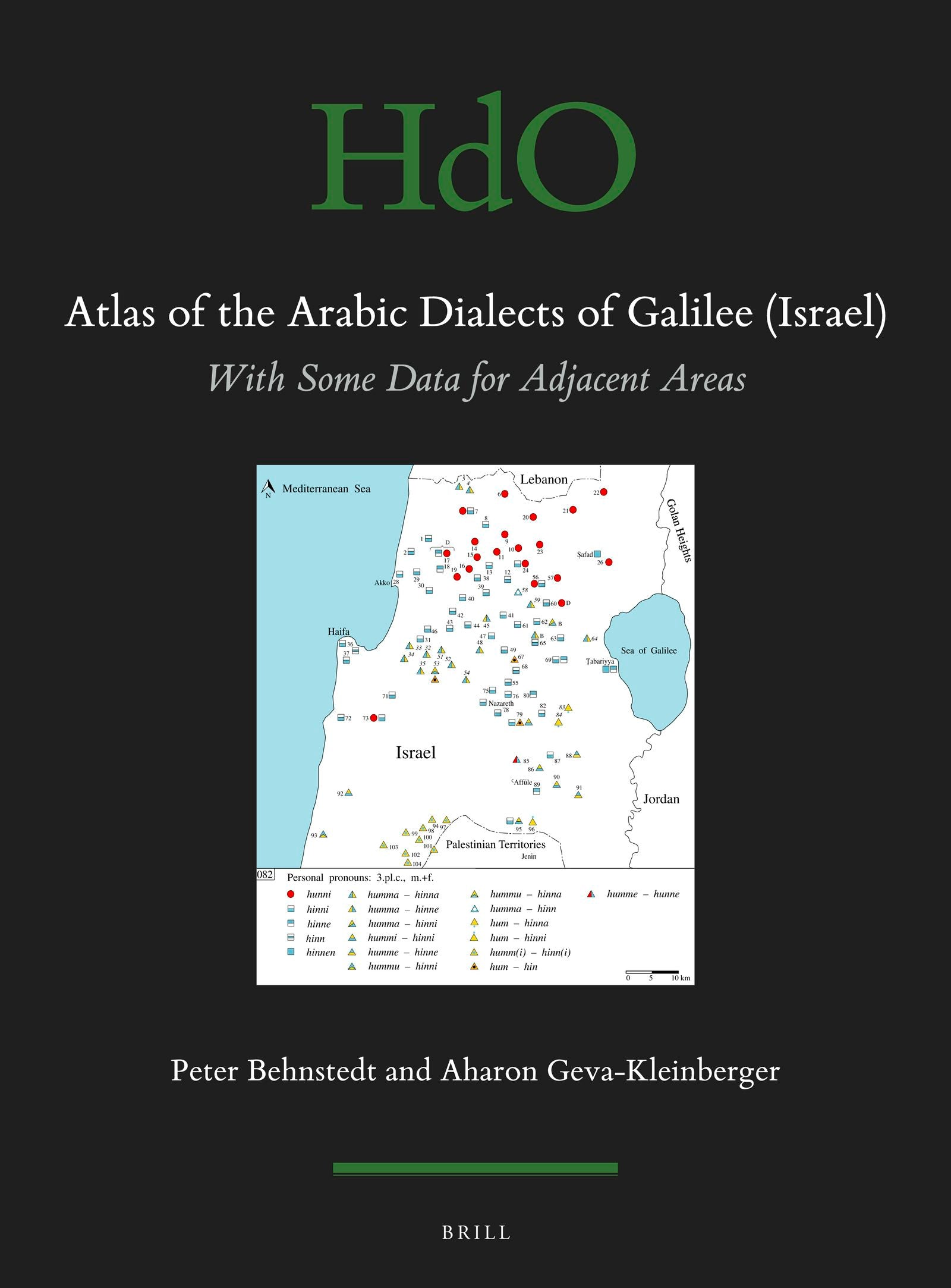 Book cover image for Atlas of the Arabic Dialects of Galilee (Israel) ISBN: 9789004410664