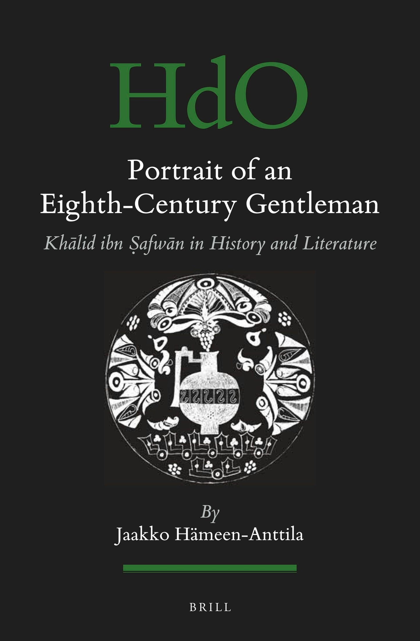 Book cover image for Portrait of an Eighth-Century Gentleman ISBN: 9789004433960