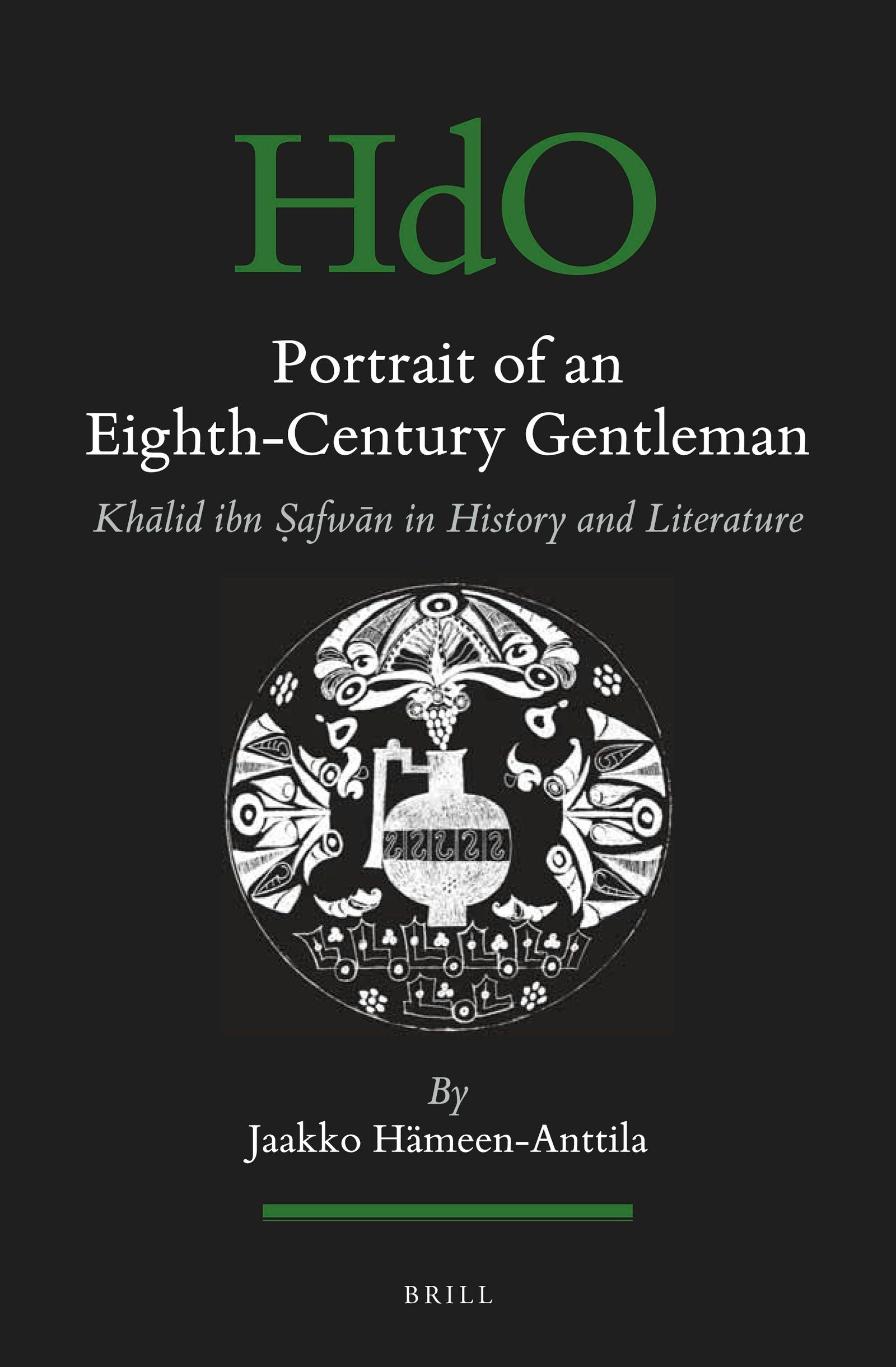 Book cover image for Portrait of an Eighth-Century Gentleman ISBN: 9789004433960