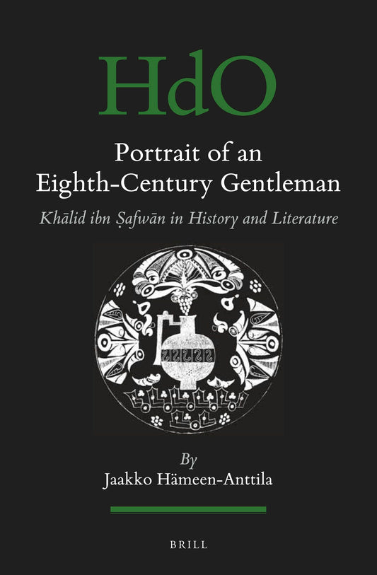 Portrait of an Eighth-Century Gentleman